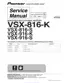 Preview: Service Manual