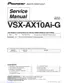 Preview: Service Manual