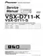 Preview: Service Manual