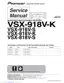 Preview: Service Manual