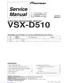 Preview: Service Manual