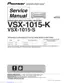 Preview: Service Manual