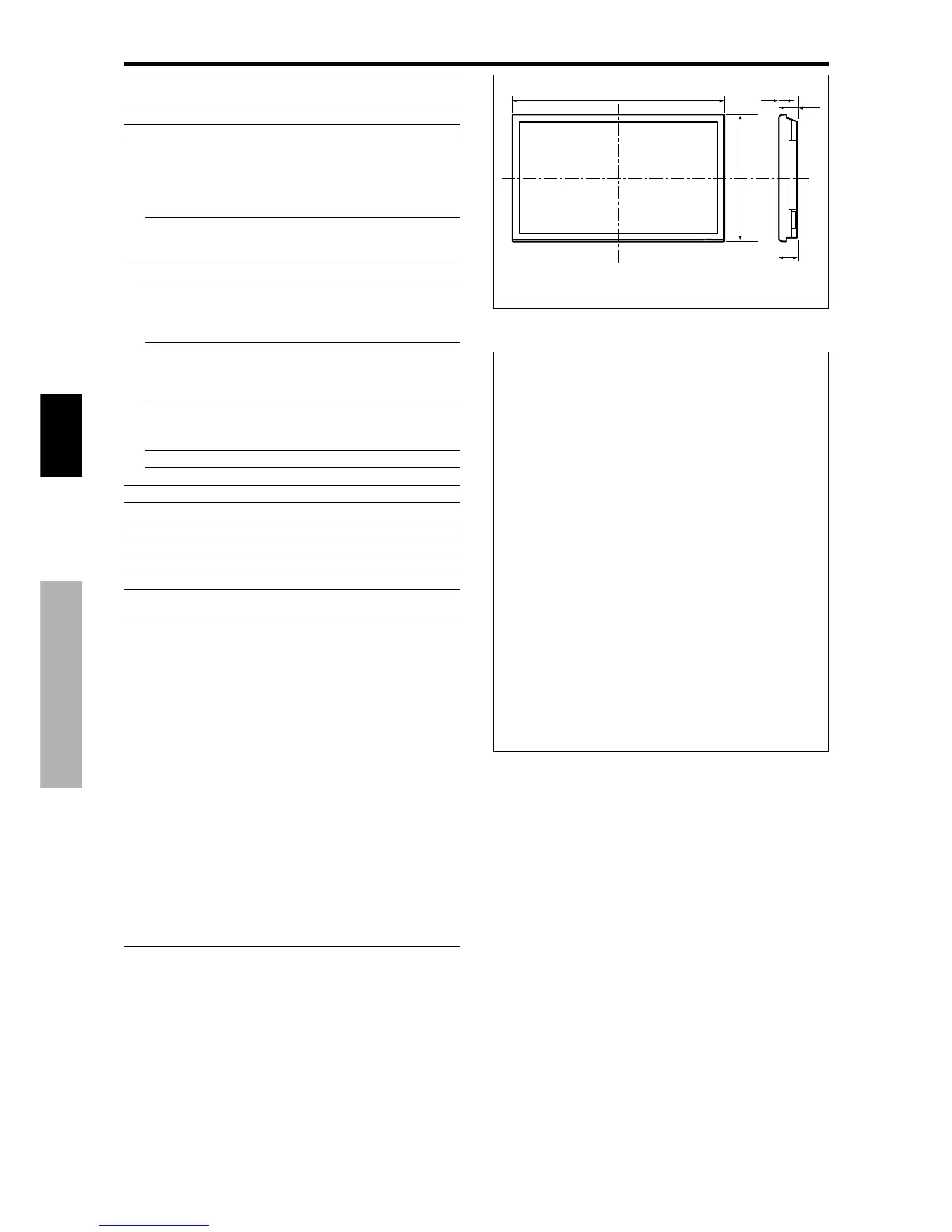 Page #263 background image