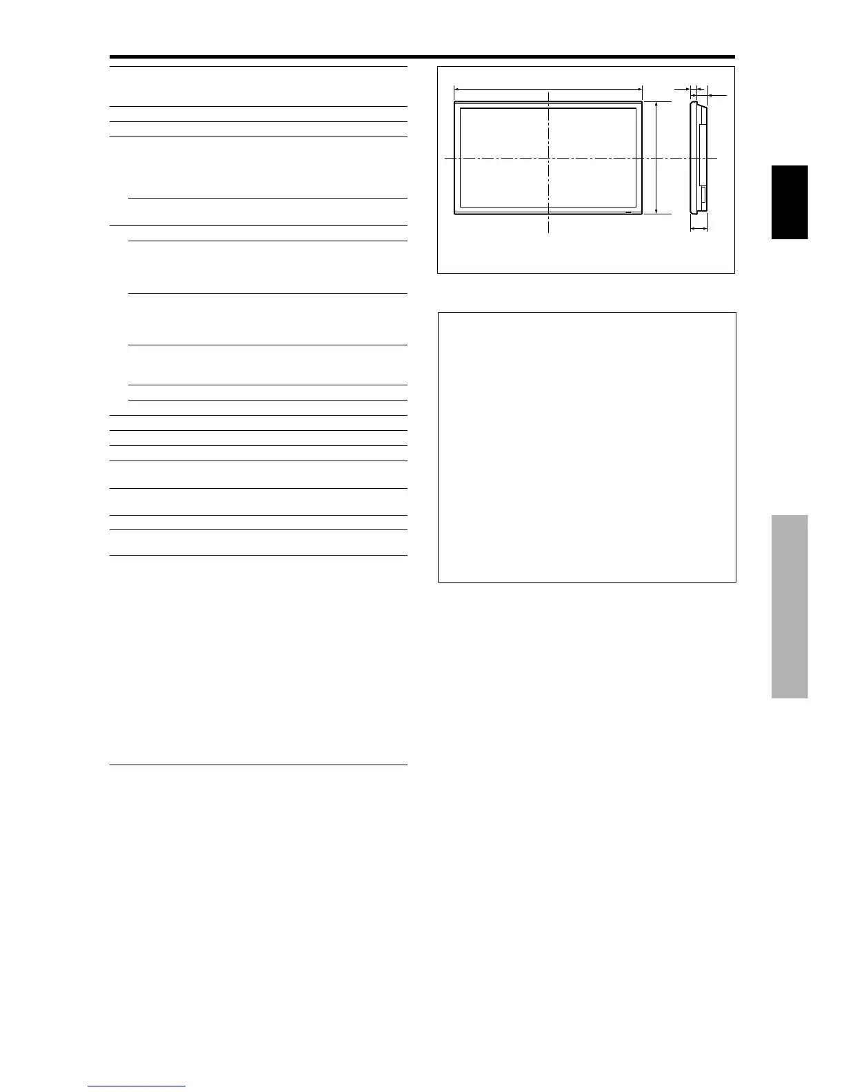 Page #74 background image