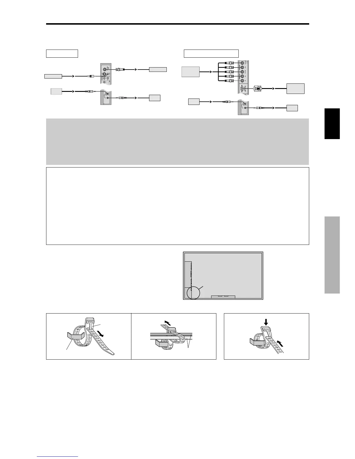 Page #82 background image