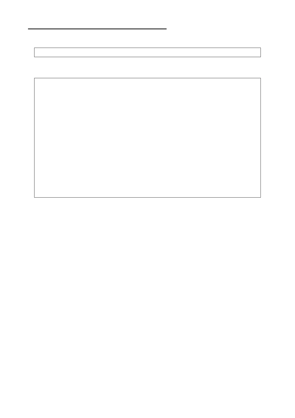 Page #374 background image