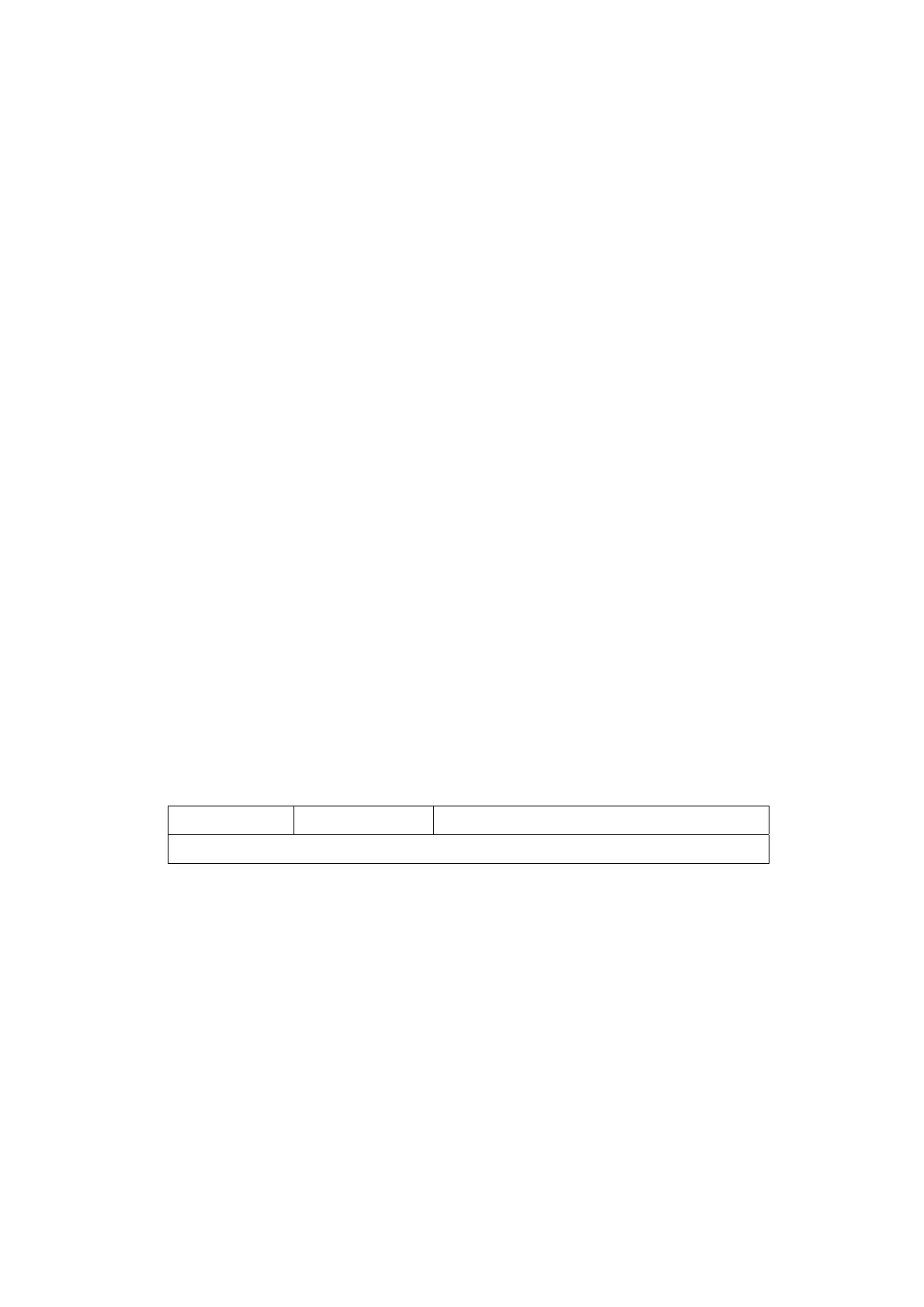 Page #58 background image