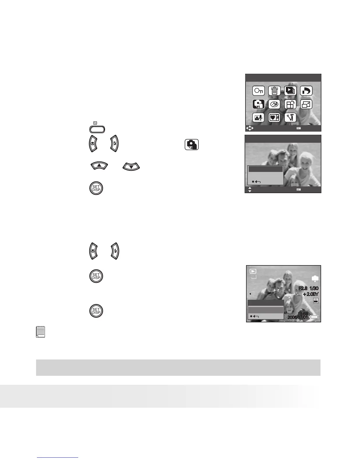 Page #83 background image