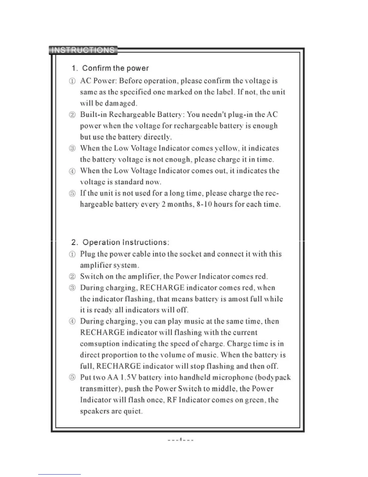 Page #4 background image
