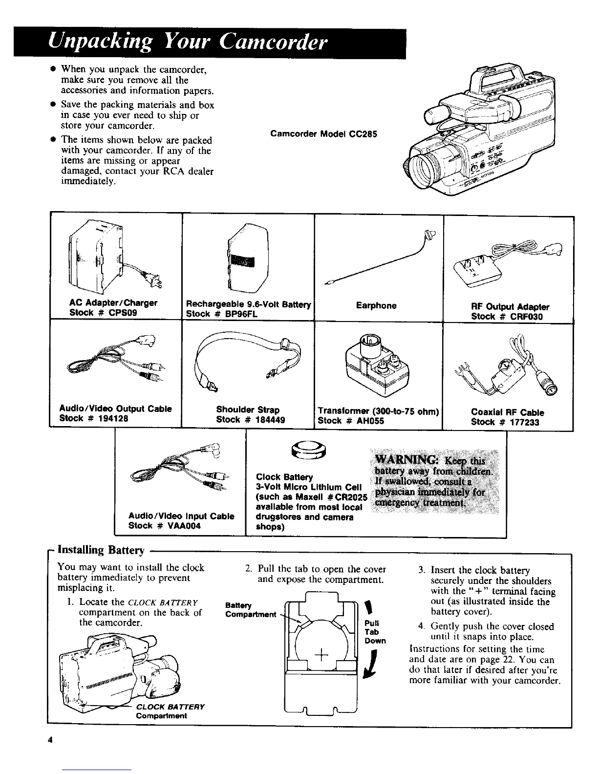 Page #6 background image