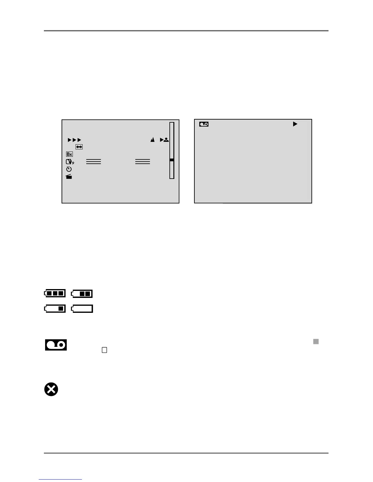 Page #29 background image