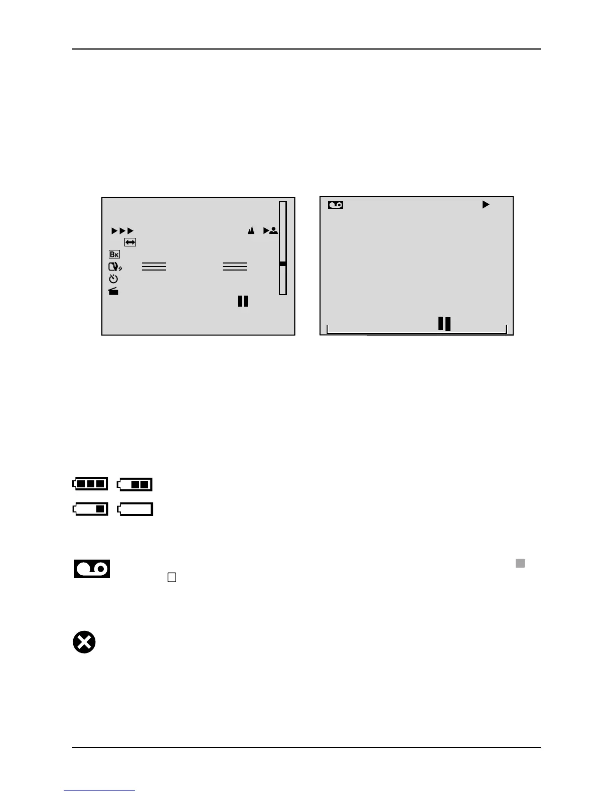Page #30 background image