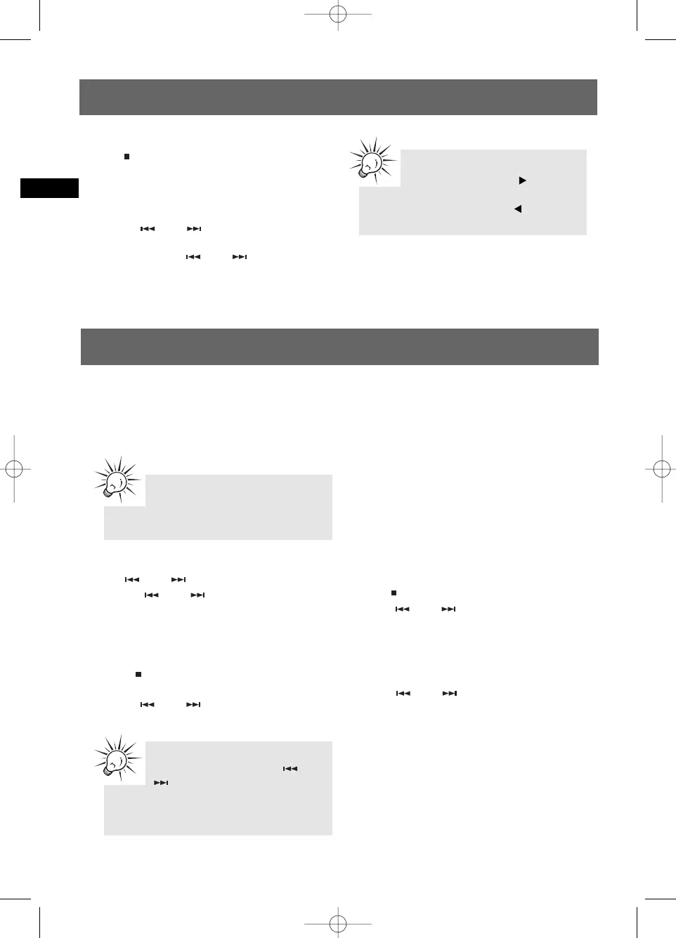 Page #16 background image
