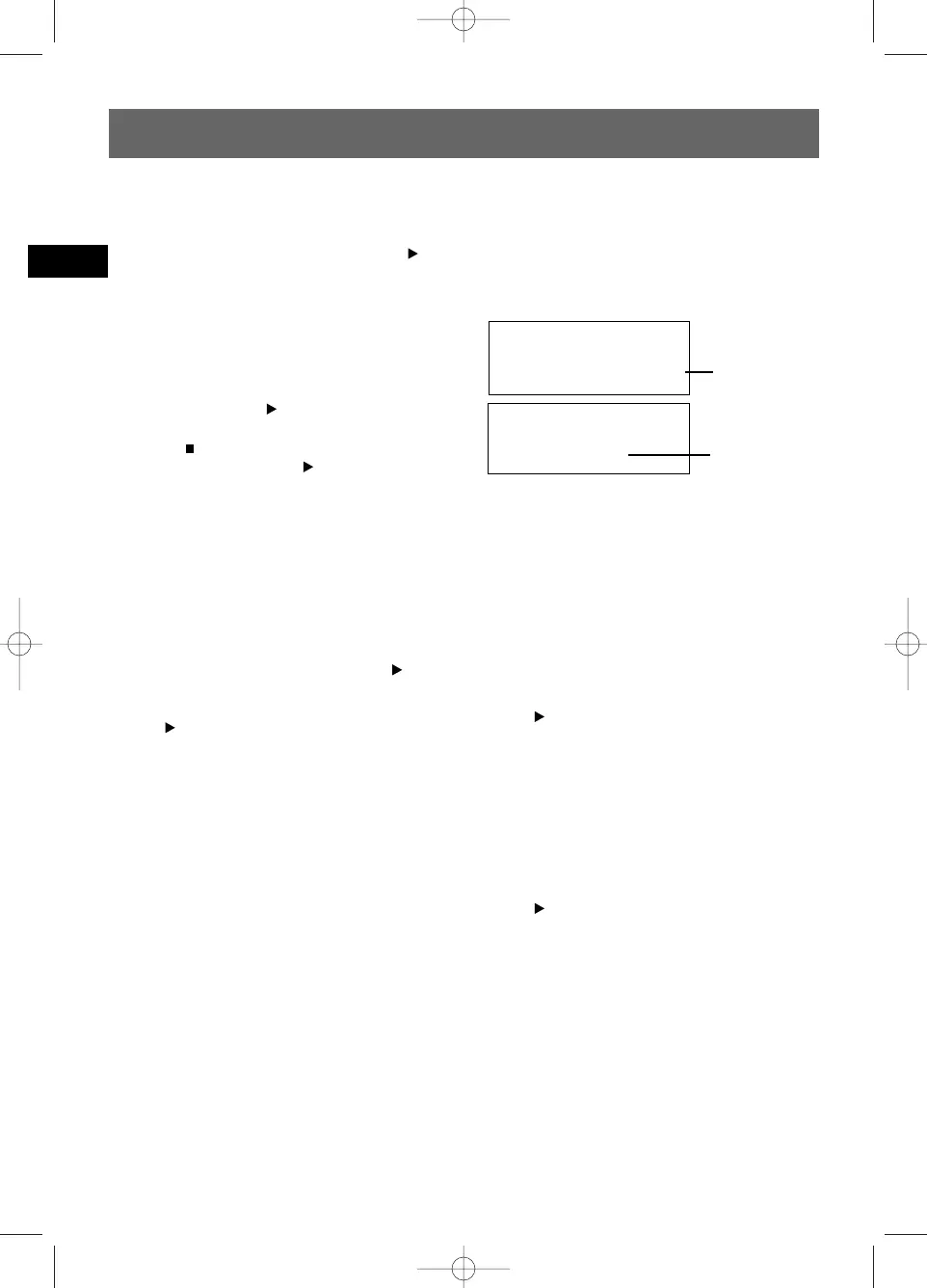 Page #18 background image