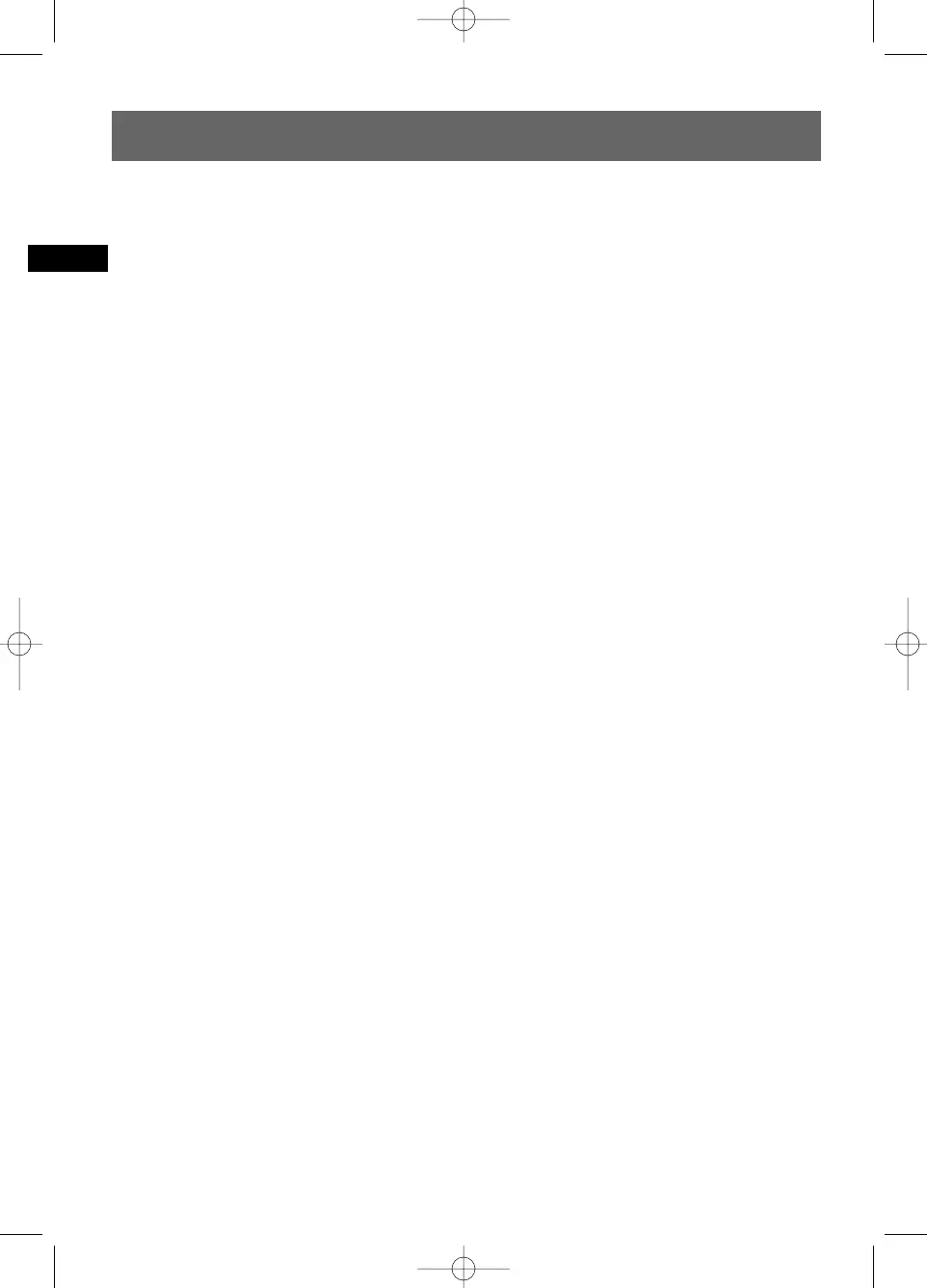 Page #30 background image