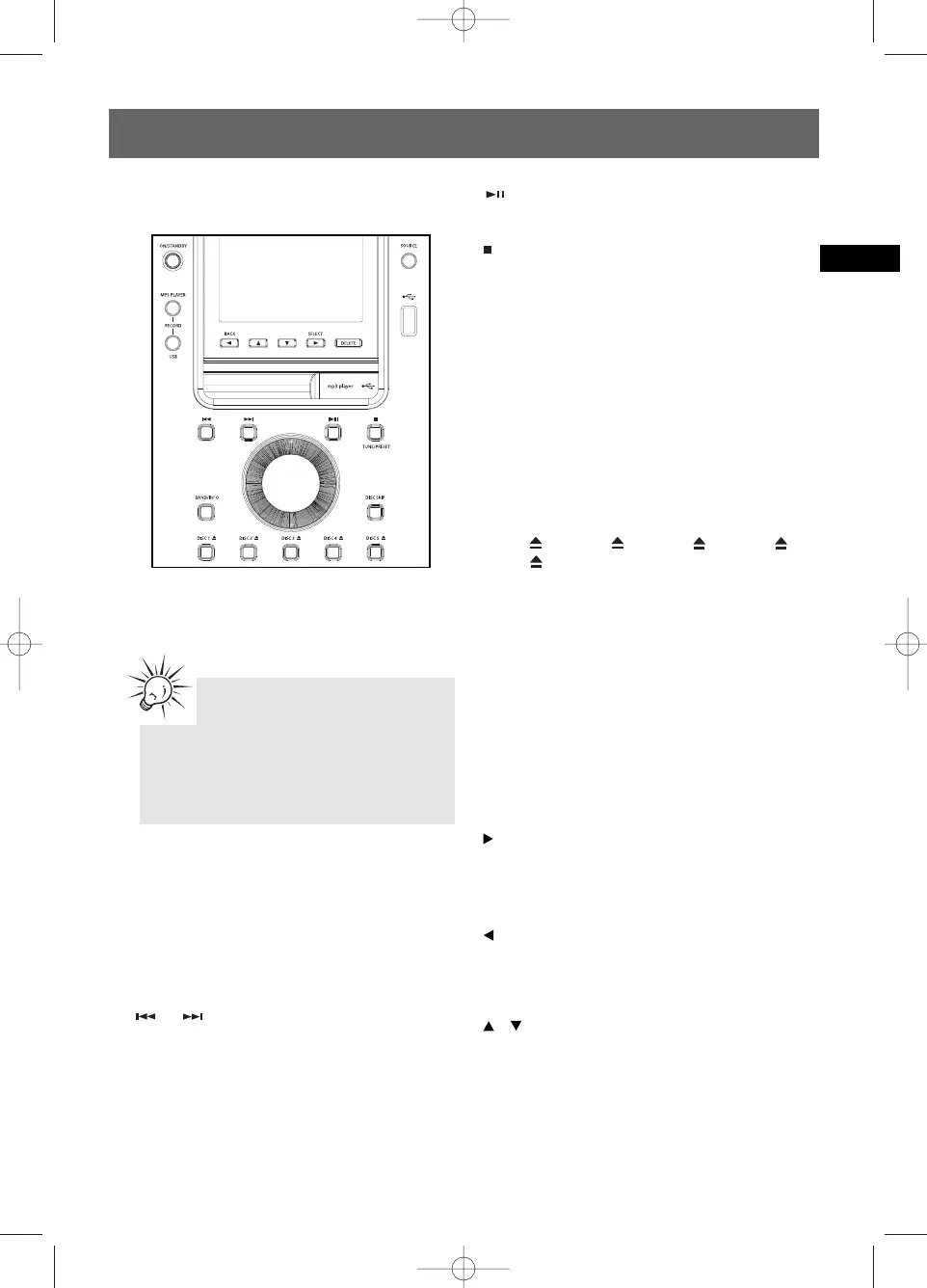 Page #9 background image