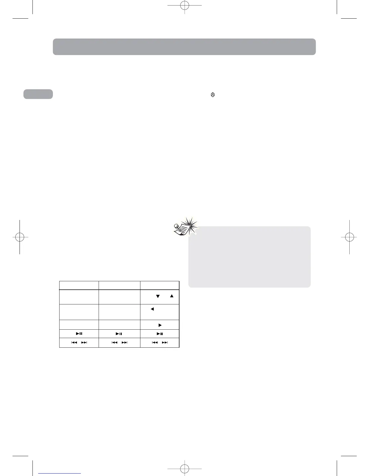 Page #18 background image