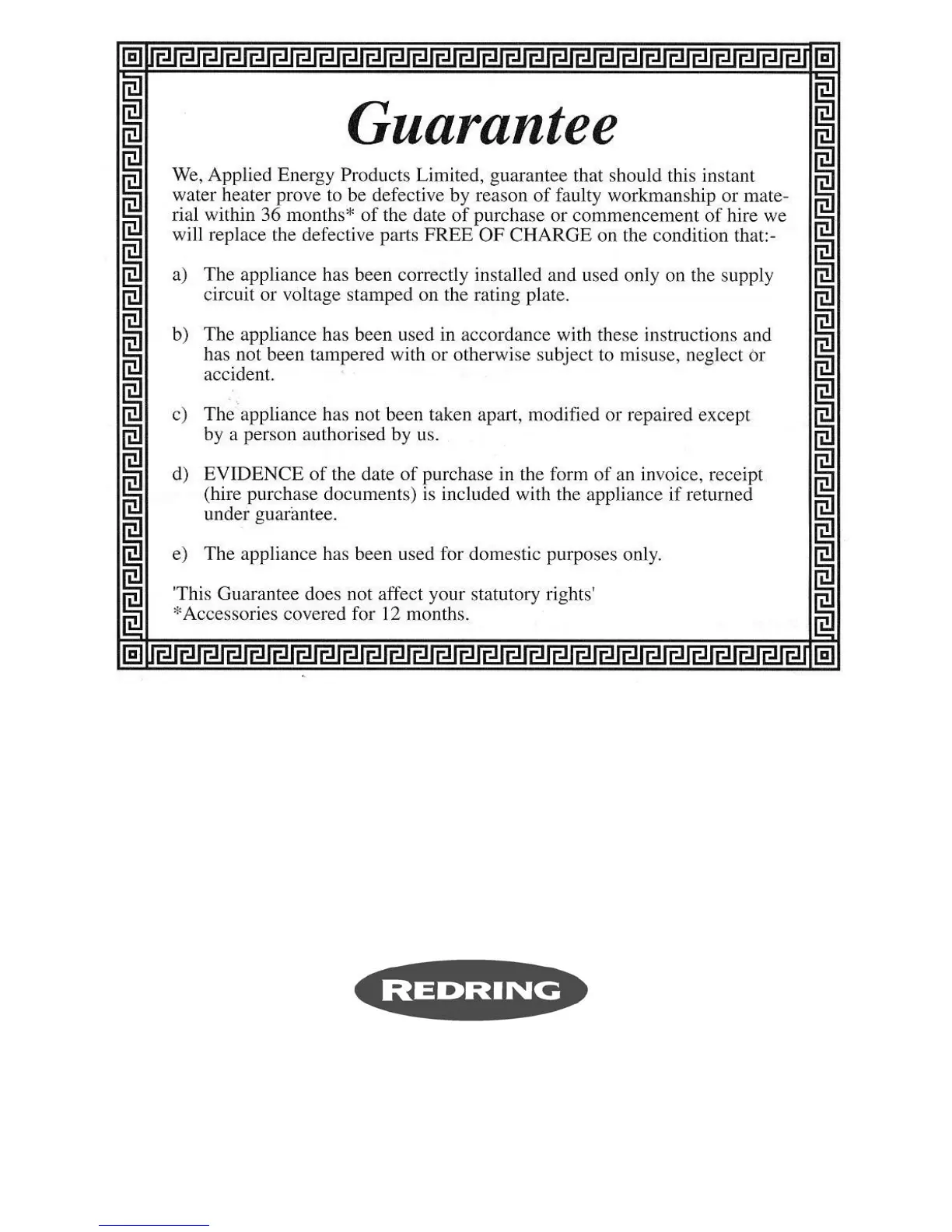 Page #12 background image