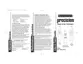 Preview: Use & Care Guide