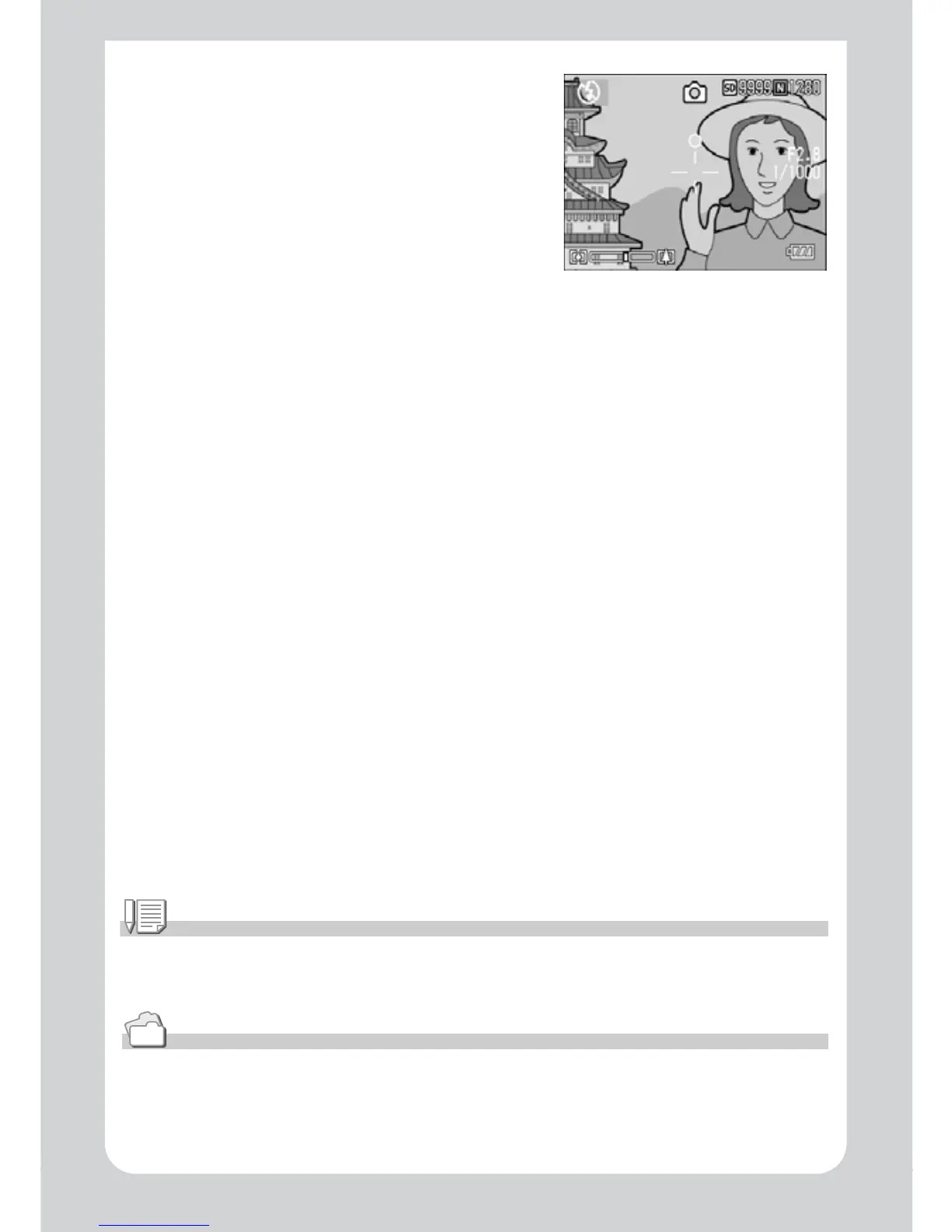 Page #31 background image
