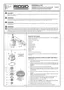 Preview: Manual