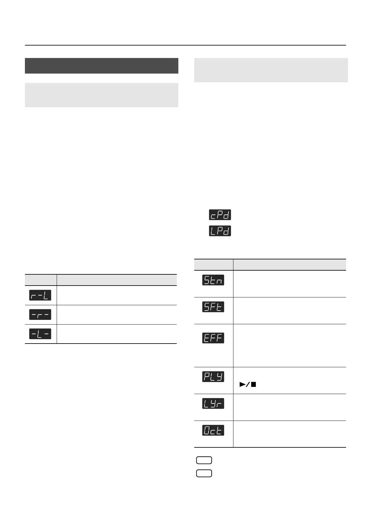 Page #69 background image