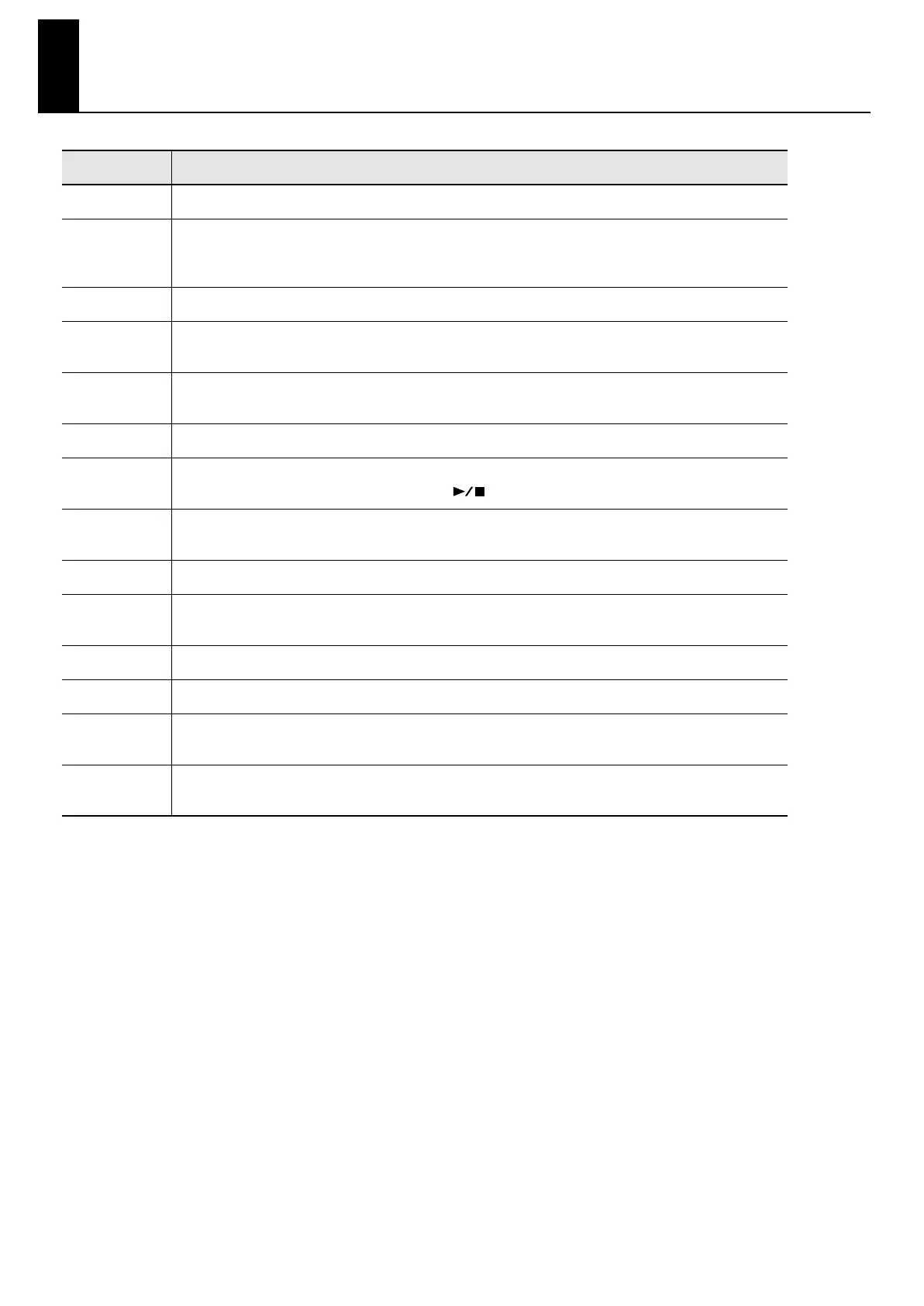 Page #89 background image