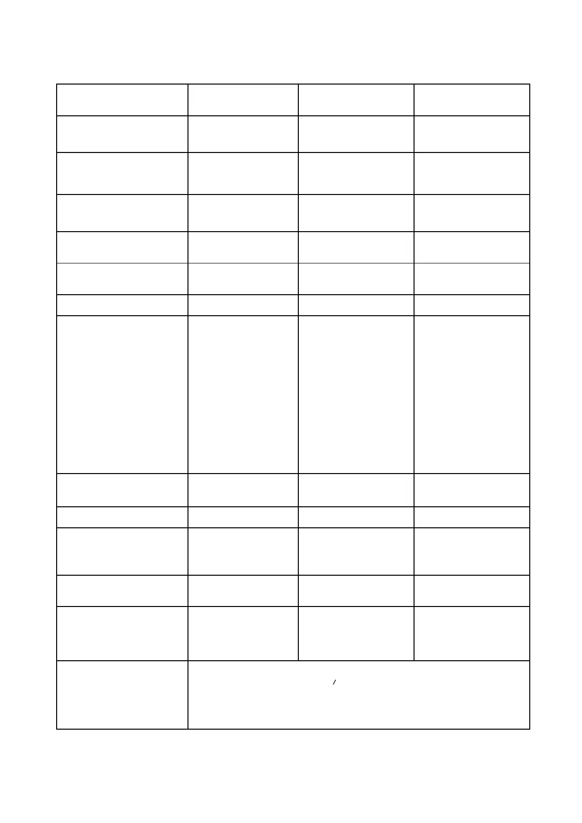 Page #100 background image