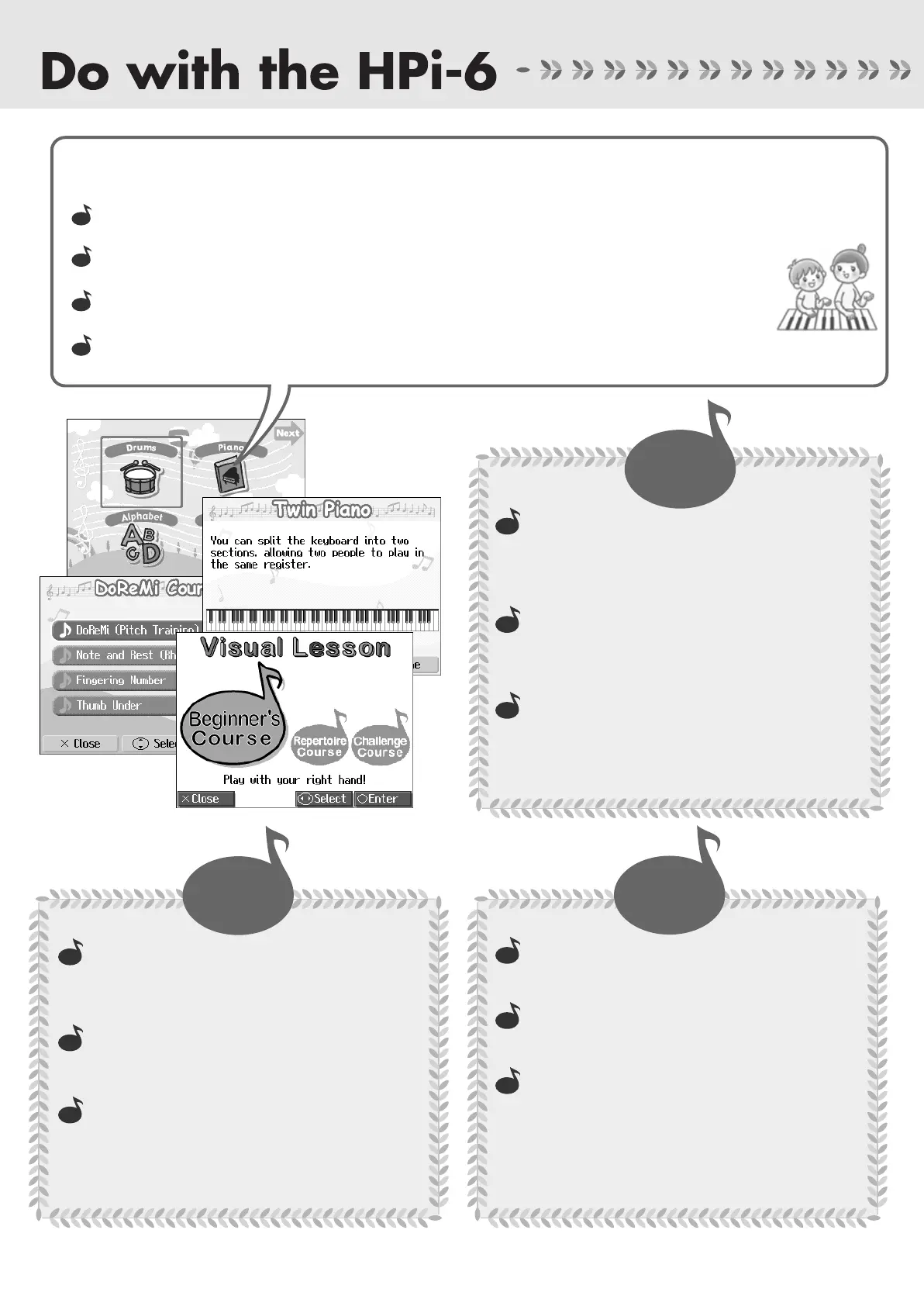 Page #5 background image