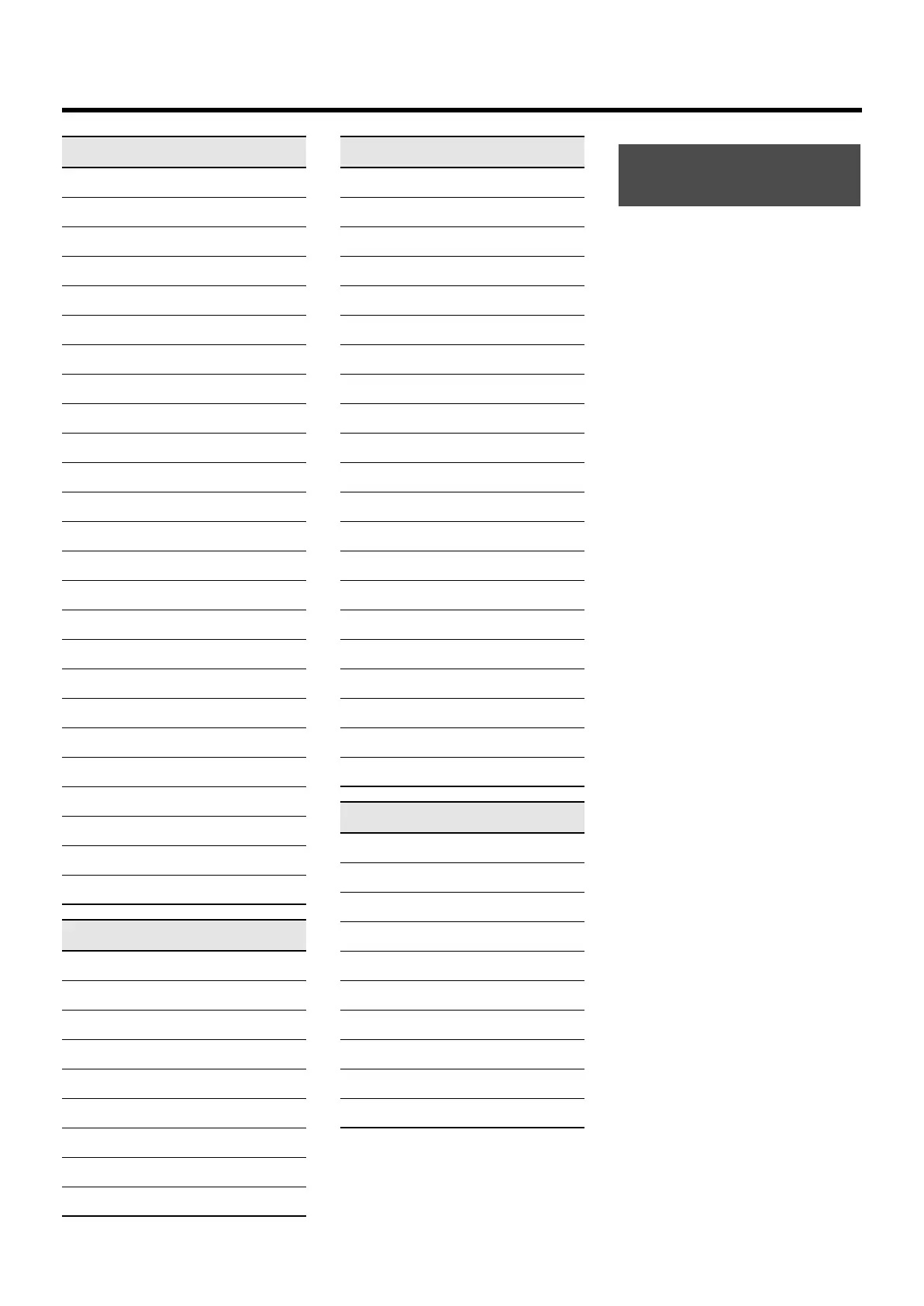 Page #112 background image