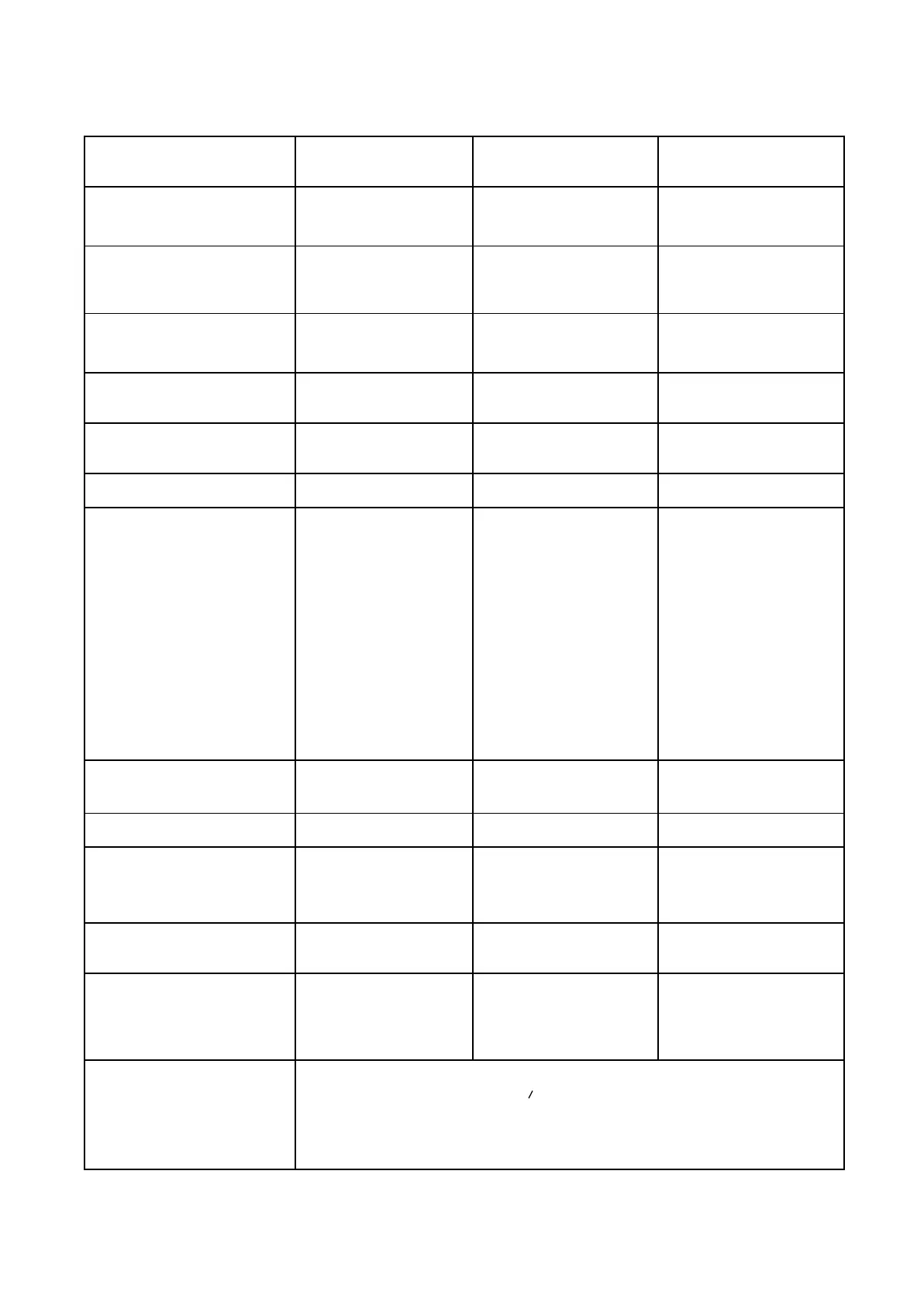Page #115 background image