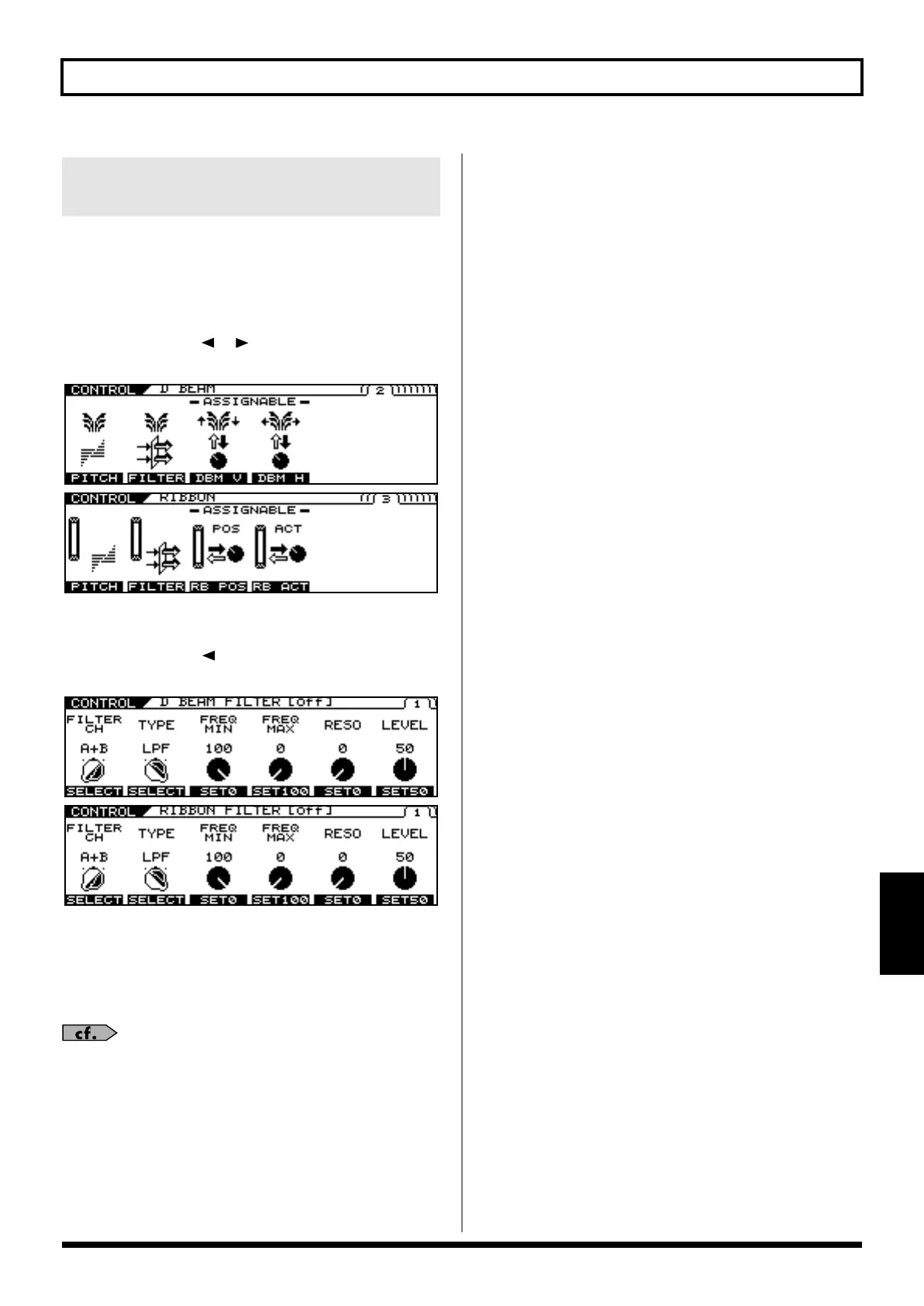 Page #81 background image