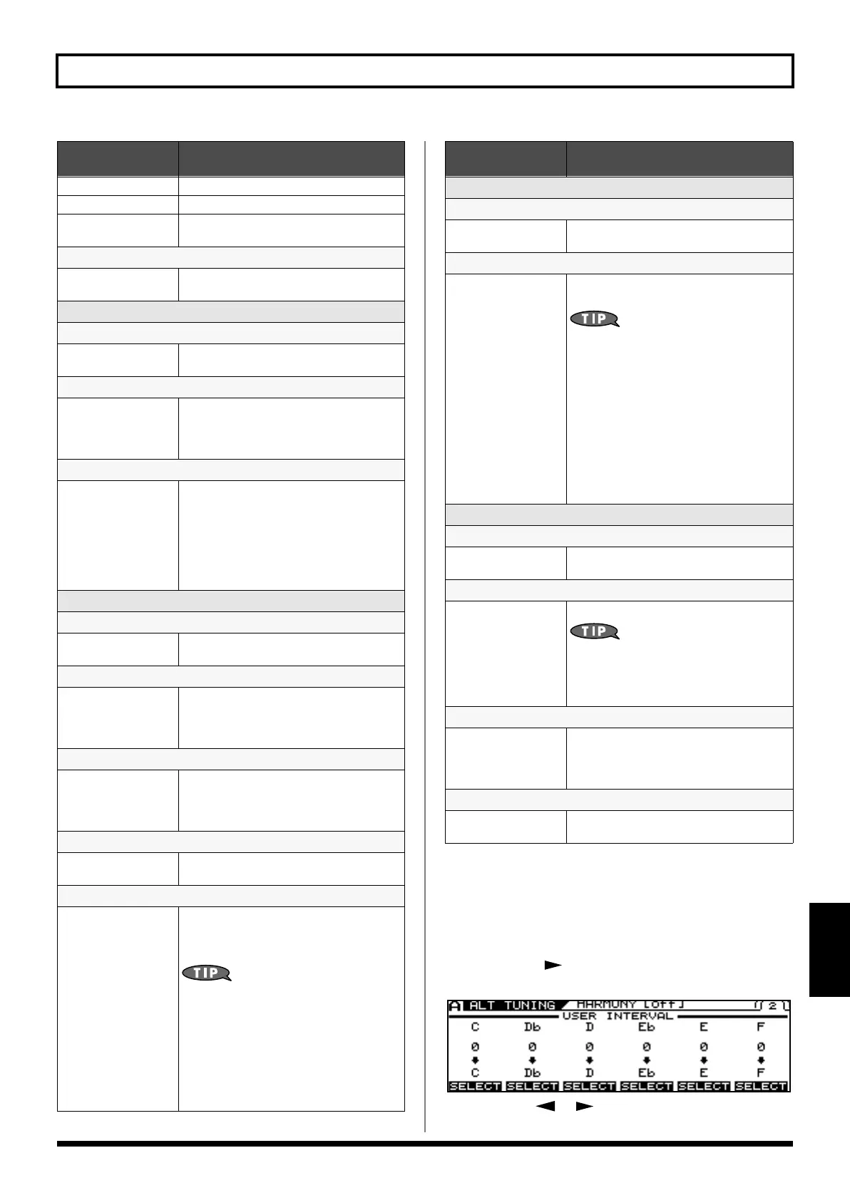 Page #117 background image