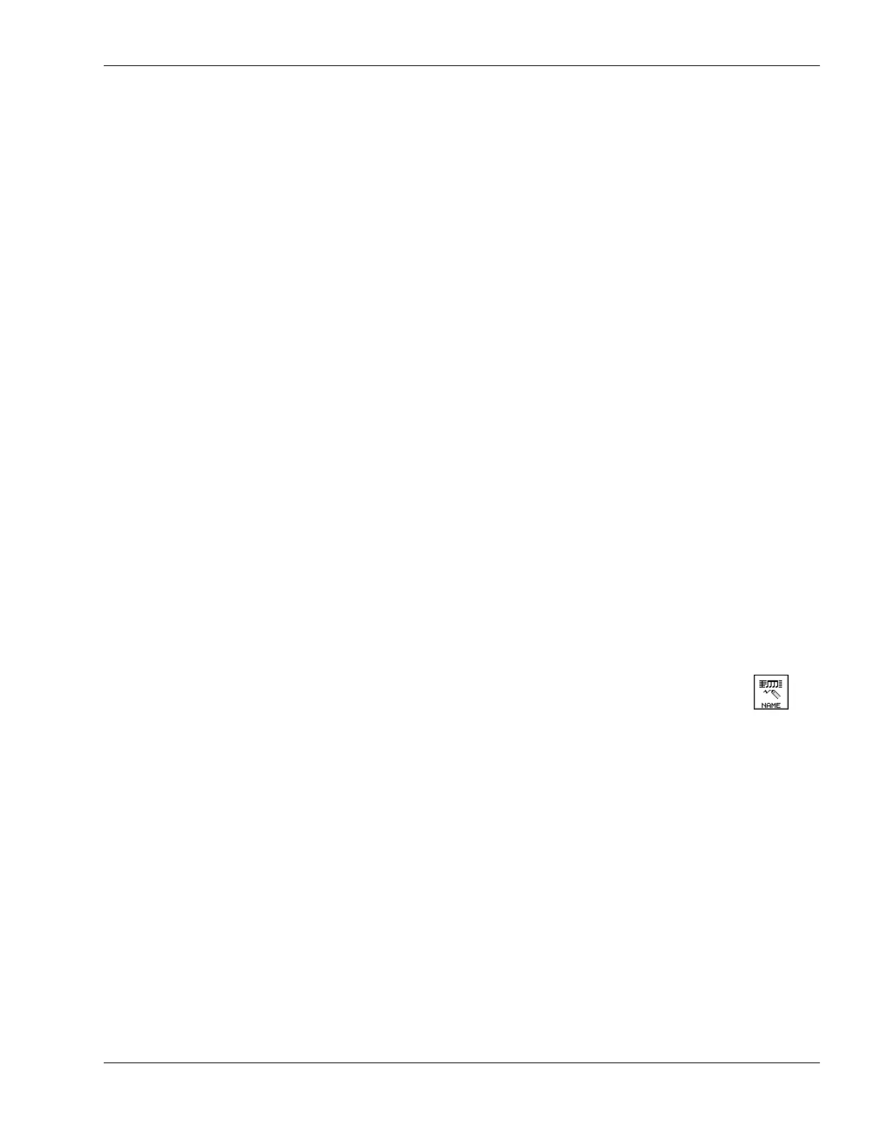 Page #261 background image