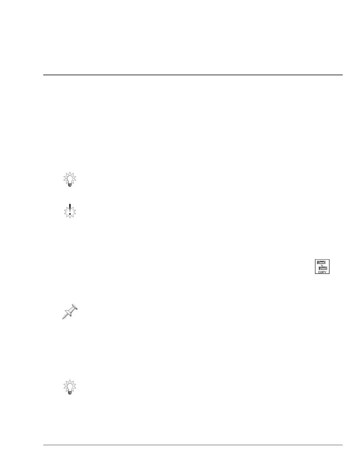 Page #255 background image