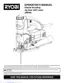 Preview: Operator's Manual