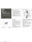 Preview: Manual