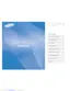 Preview: User Manual
