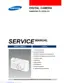 Preview: Service Manual