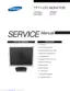 Preview: Service Manual