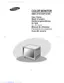 Preview: User Guide