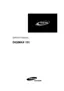 Preview: Service Manual