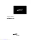 Preview: Service Manual