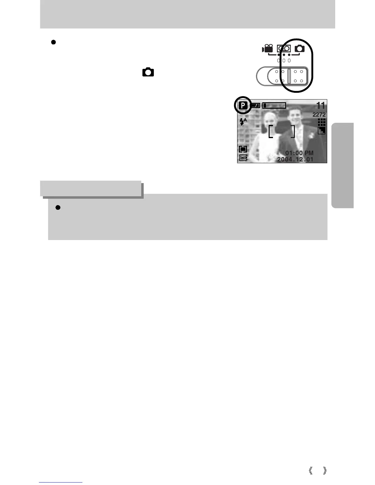 Page #21 background image