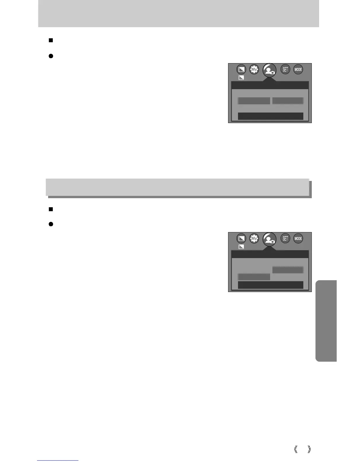 Page #77 background image