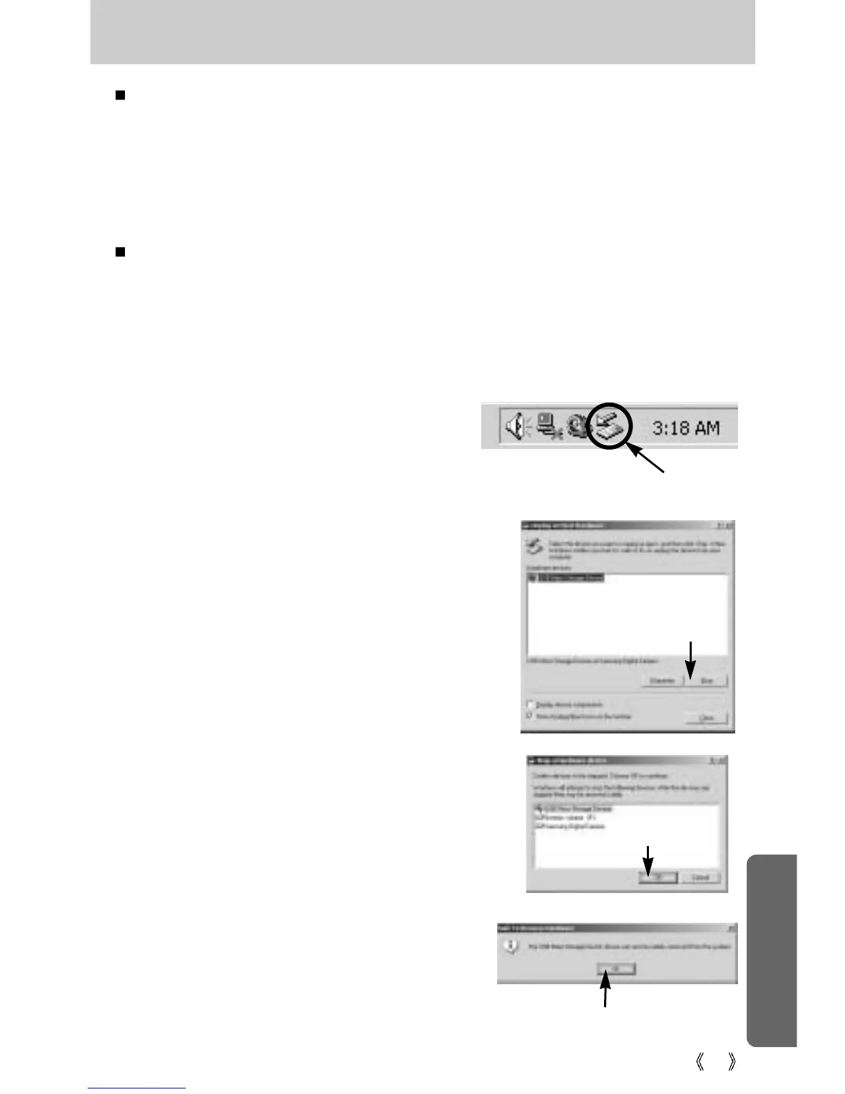 Page #99 background image