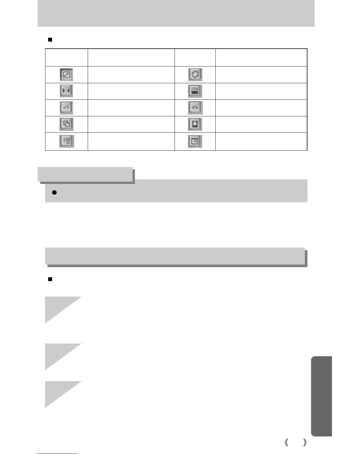 Page #103 background image