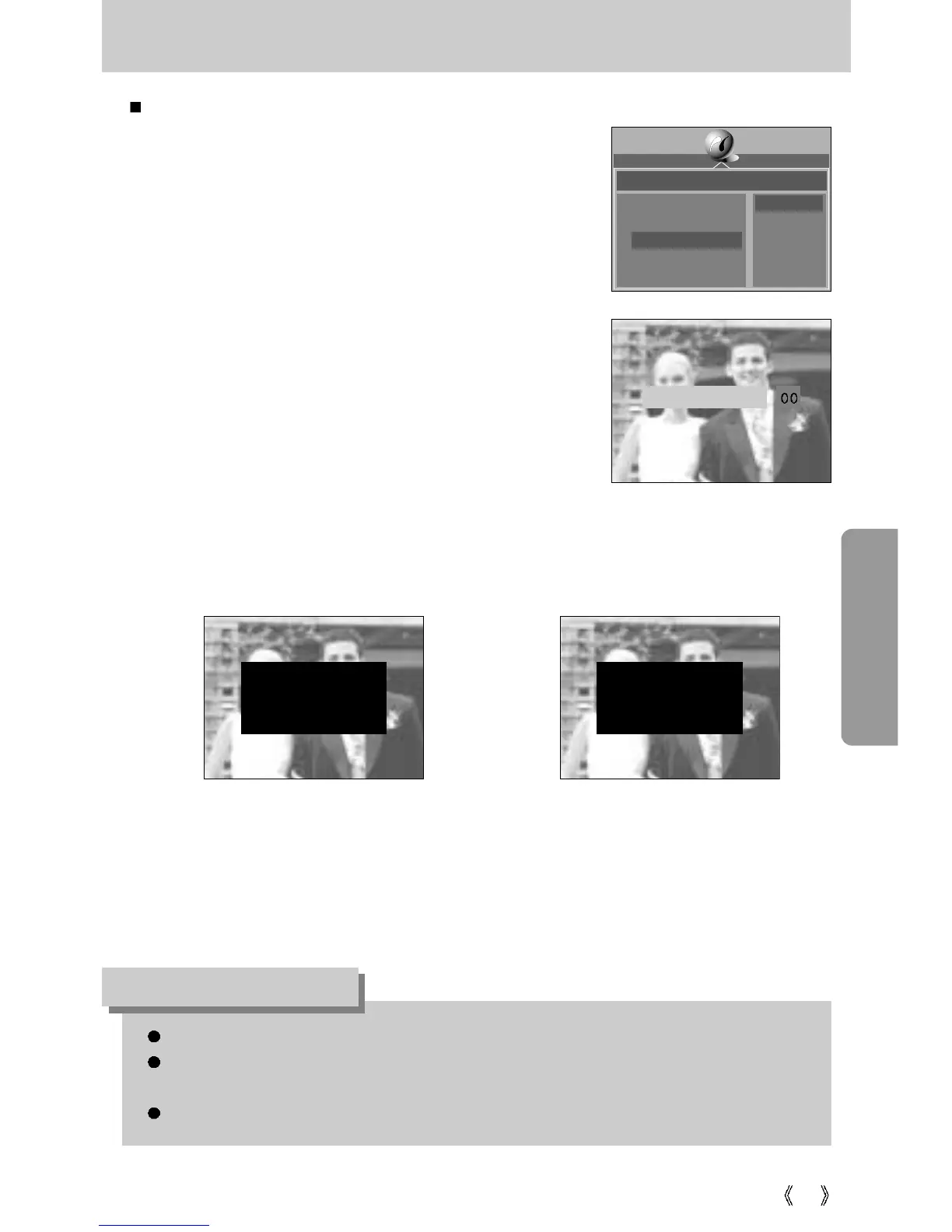 Page #77 background image