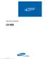 Preview: Service Manual