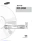 Preview: User Guide